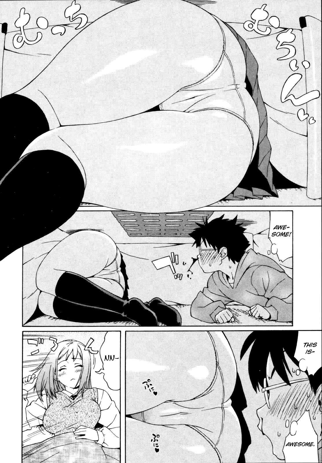 Adolescence Is A Sexual Excitement Period Chapter 1000 Page 158